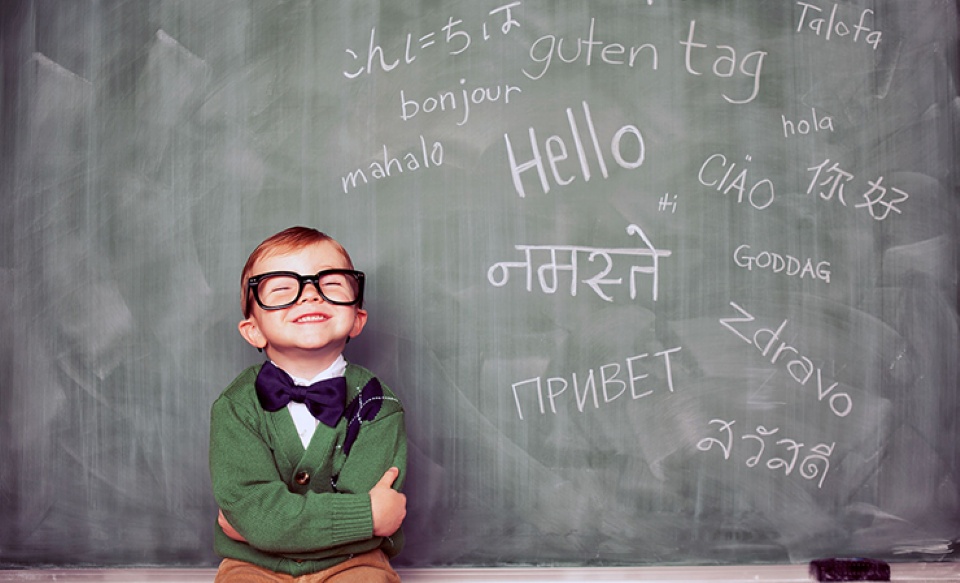 My Child is Learning Two Languages | Laval Families Magazine | Laval's Family Life Magazine My Child is Learning Two Languages | Laval Families Magazine | Laval's Family Life Magazine