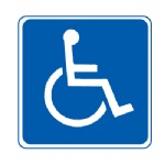 Programme d’adaptation de véhicule pour les personnes handicapées | Laval Families Magazine | Laval's Family Life Magazine Programme d’adaptation de véhicule pour les personnes handicapées | Laval Families Magazine | Laval's Family Life Magazine