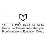 Bronfman Education Centre (BJEC⌡ | Laval Families Magazine | Laval's Family Life Magazine Bronfman Education Centre (BJEC⌡ | Laval Families Magazine | Laval's Family Life Magazine